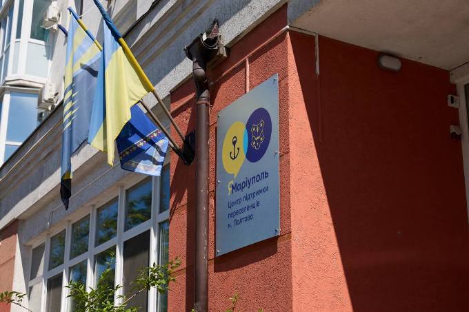 Новини Харкова: Терехов відвідав центр для переселенців